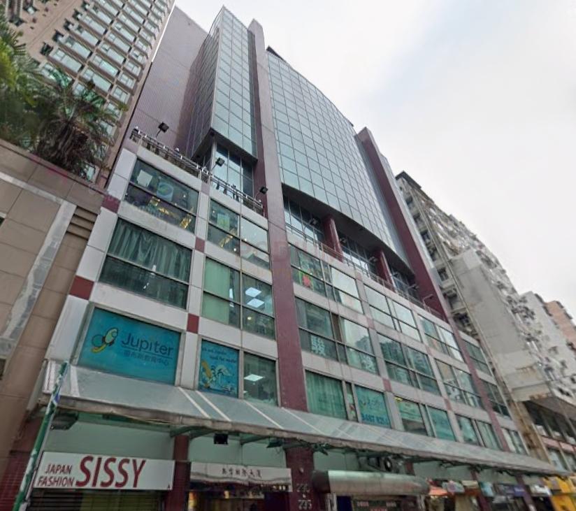 West Coast International Building                           -West Coast International Building Photo.jpeg                                                        