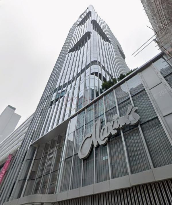 Maxim's Centre-Maxim's Centre Photo.jpeg                                                                           