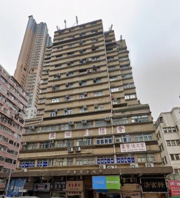 Wing Yip Commercial Building                                -Wing Yip Commercial Building Photo.jpeg                                                             