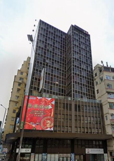 Get Nice Centre-Get Nice Centre Photo.jpeg                                                                          