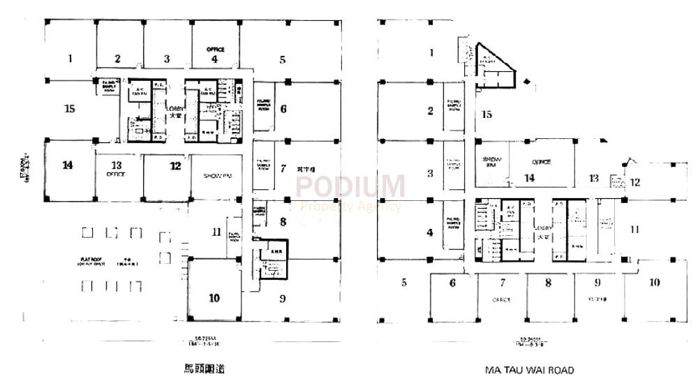 Hunghom Commercial Centre A - Hunghom Commercial Centre Floor Plan.JPG                                                            