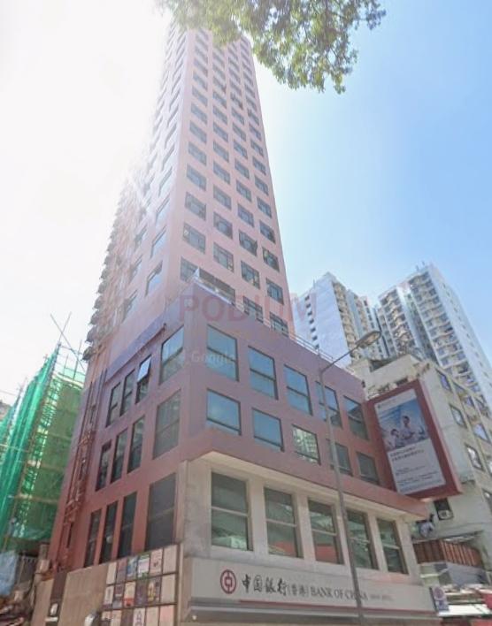 BOC Tsz Wan Shan Building                                   -BOC Tsz Wan Shan Building Photo.jpeg                                                                