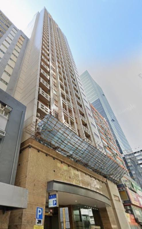 New Treasure Centre                                         -New Treasure Centre Photo.jpeg                                                                      