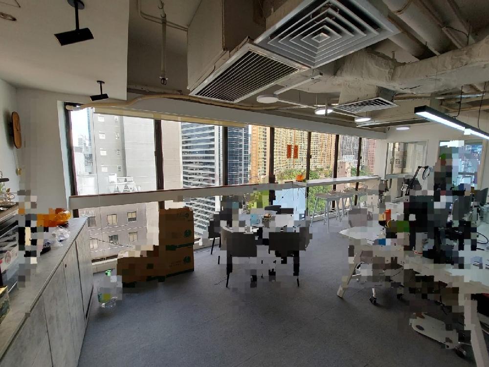 Honest Building Causeway Bay