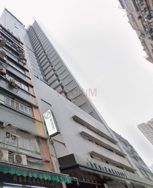 Two Portside-Two Portside Photo.jpeg                                                                             