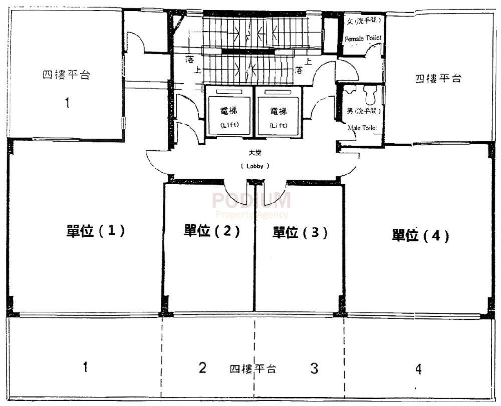 Kwai Fong Commercial Centre                                  - Kwai Fong Commercial Centre Floor Plan.JPG                                                          