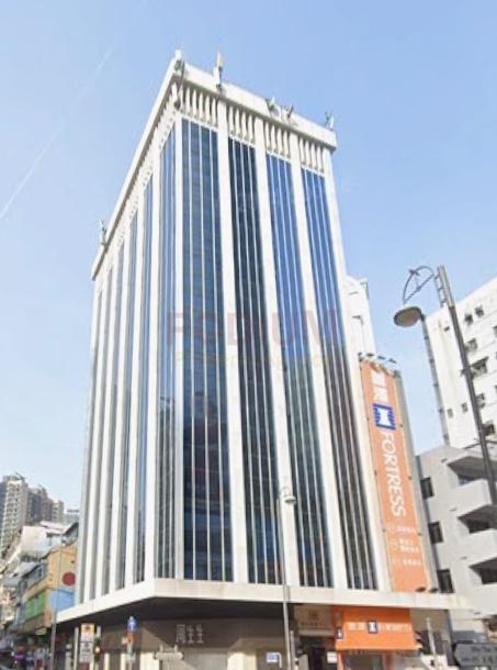 Chau's Commercial Centre                                    -Chau's Commercial Centre Photo.jpeg                                                                 