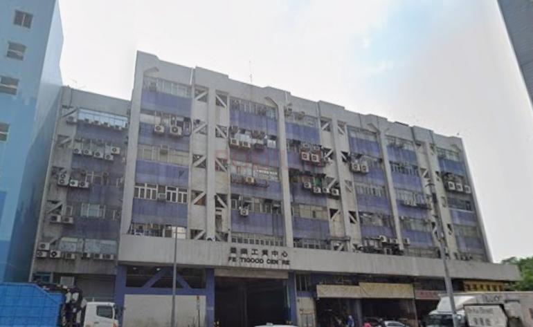 Festigood Centre                                            -Festigood Centre Photo.jpeg                                                                         