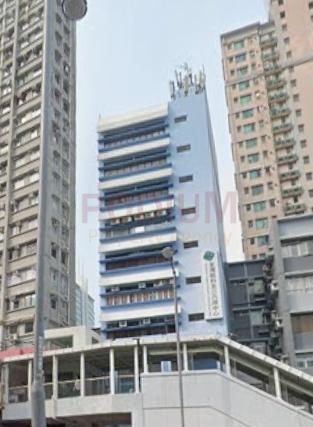 Park Tsuen Commercial Building                              -Park Tsuen Commercial Building Photo.jpeg                                                           