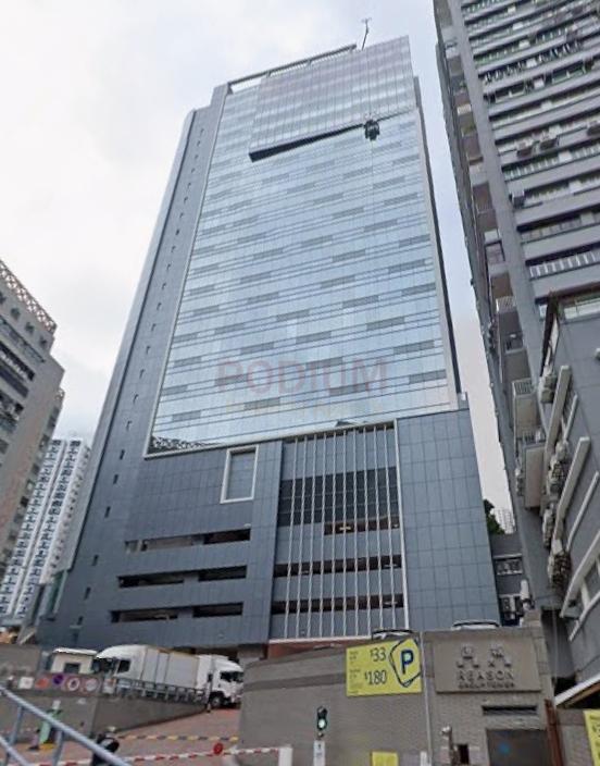 Reason Group Tower                                           - Reason Group Tower Photo.jpeg                                                                       