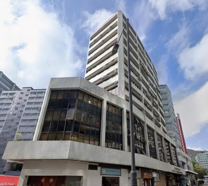 Foo Yik Commercial Building                                 -Foo Yik Commercial Building Photo.jpeg                                                              