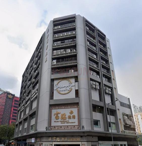 Kin Wing Commercial Building                                -Kin Wing Commercial Building Photo.jpeg                                                             