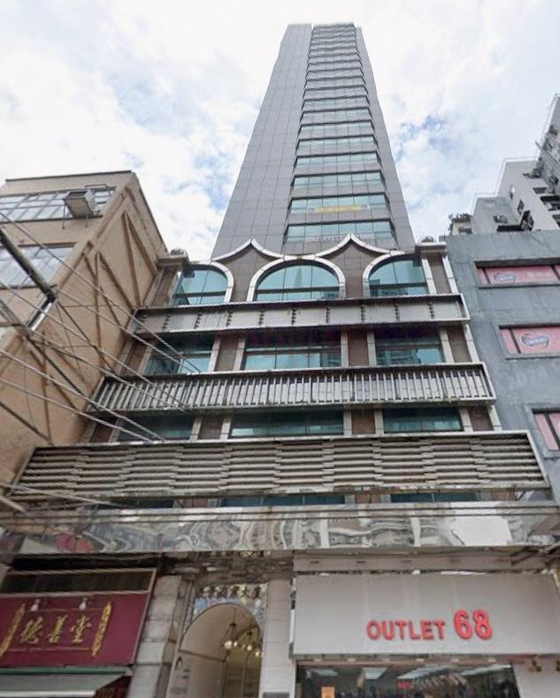 Glassview Commercial Building                               -Glassview Commercial Building Photo.jpeg                                                            