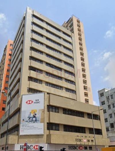 HSBC Building Yuen Long                                     -HSBC Building Yuen Long Photo.jpeg                                                                  