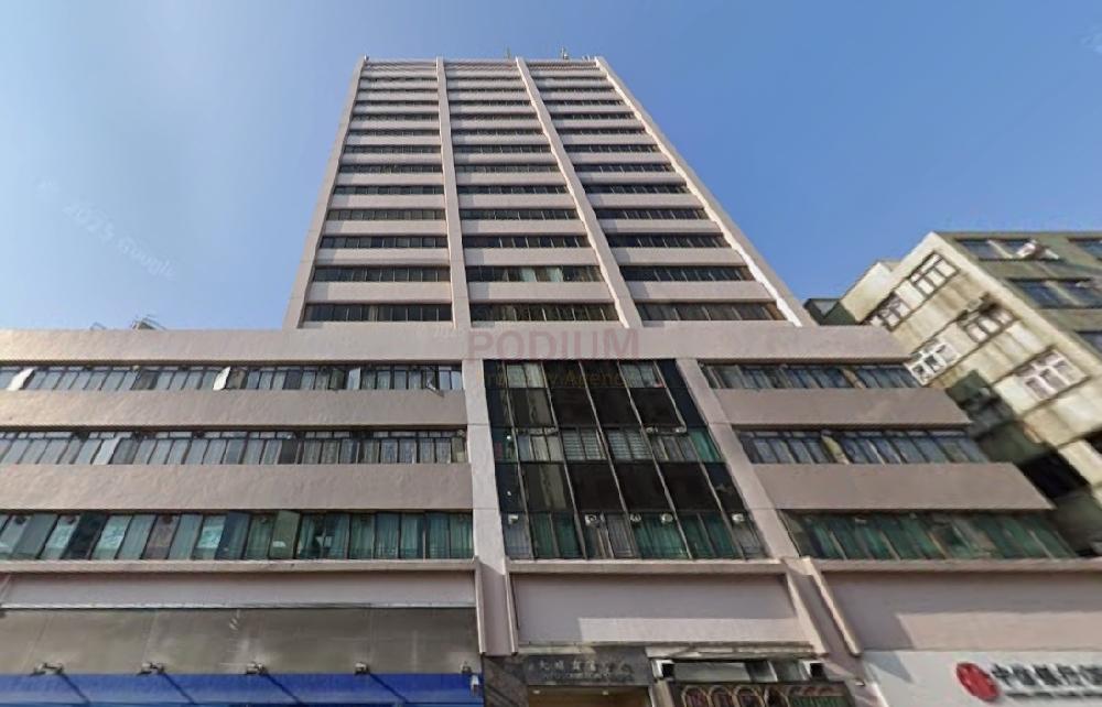 Tai Po Commercial Centre                                    -Tai Po Commercial Centre Photo.jpeg                                                                 