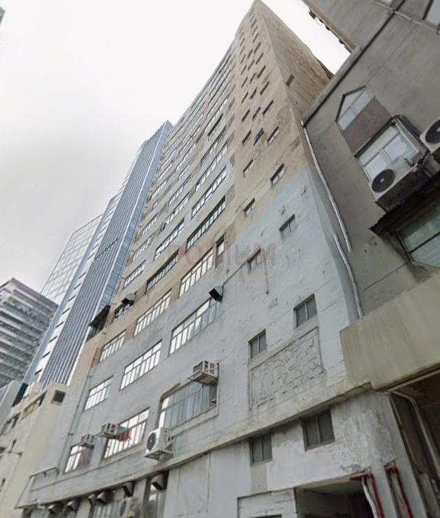 Cheung Tak Industrial Building                              -Cheung Tak Industrial Building Photo.jpeg                                                           