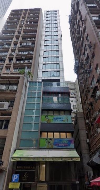 16 Hart Avenue-16 Hart Avenue Photo.jpeg                                                                           