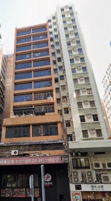 Kee Shing Commercial Building-Kee Shing Commercial Building Photo.jpeg                                                            