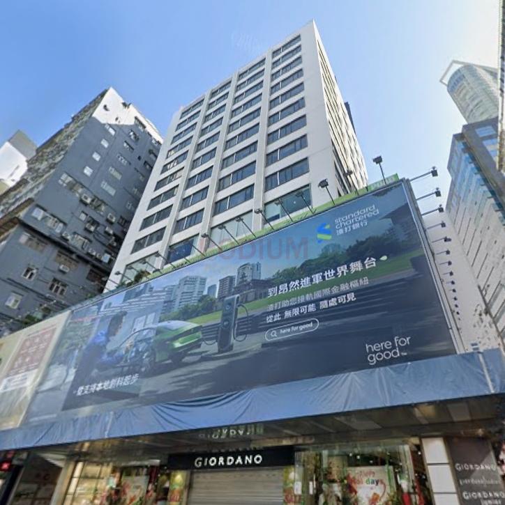 Manson House                                                -Manson House Photo.jpeg                                                                             