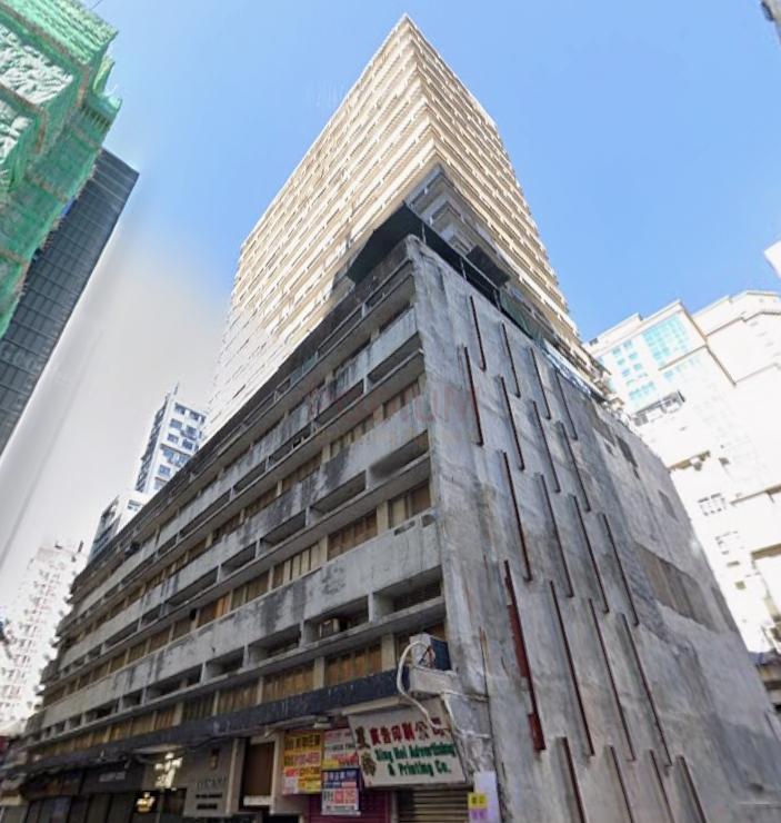 Rise Commercial Building                                    -Rise Commercial Building Photo.jpeg                                                                 