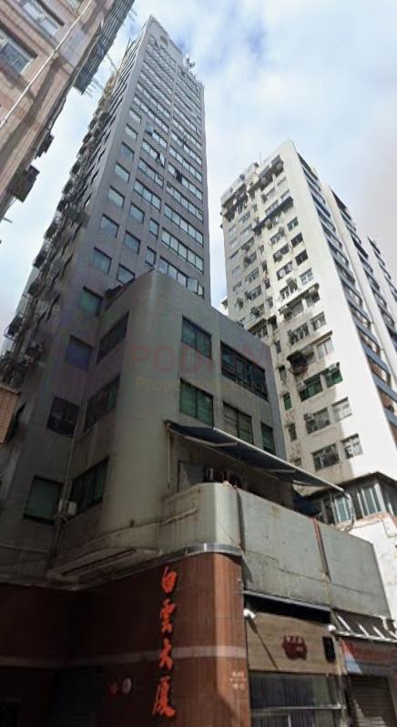 Bai Yun Building-Bai Yun Building Photo.jpeg                                                                         