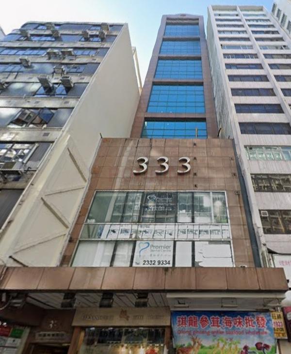 Crason Commercial Centre                                    -Crason Commercial Centre Photo.jpeg                                                                 