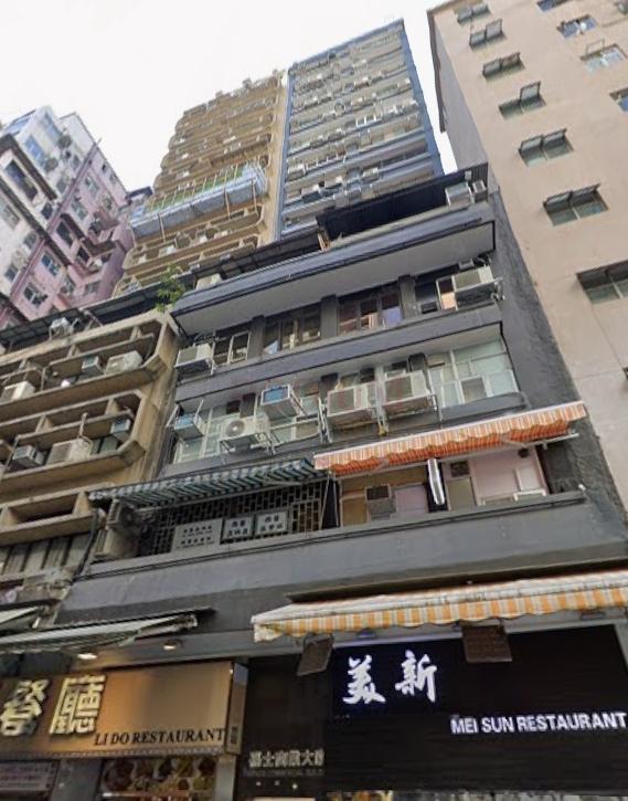 Parkes Commercial Building                                  -Parkes Commercial Building Photo.jpeg                                                               