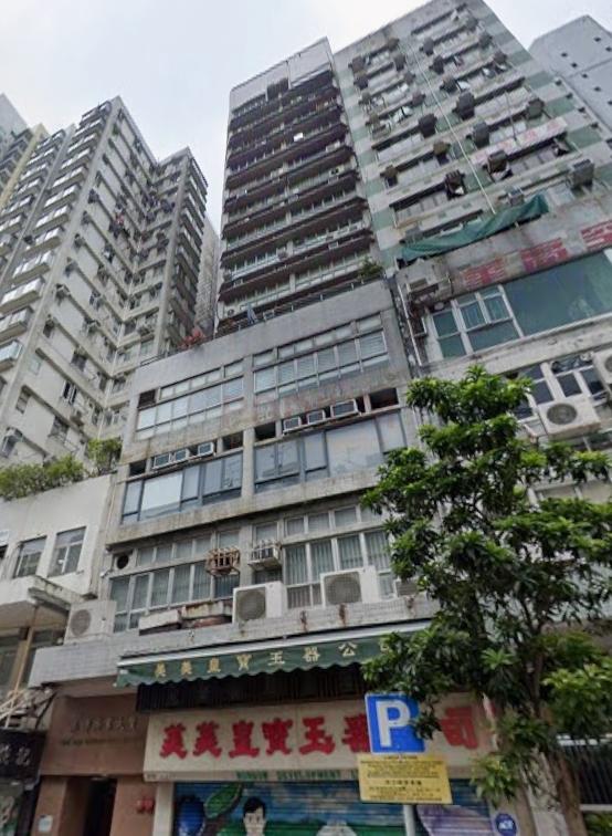 Gem Fair Commercial Building                                -Gem Fair Commercial Building Photo.jpeg                                                             