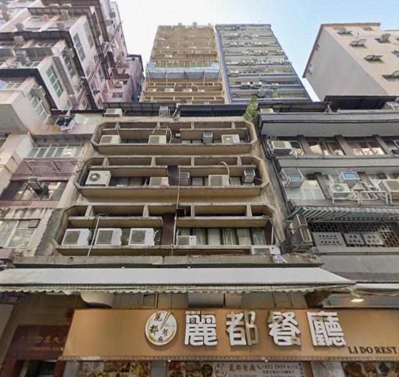 Hing Wan Commercial Building                                -Hing Wan Commercial Building Photo.jpeg                                                             
