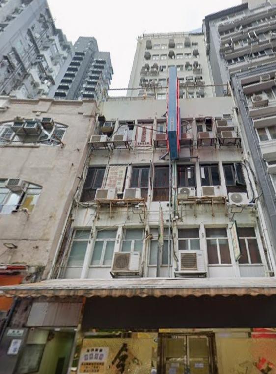 Knapwood Commercial Building-Knapwood Commercial Building Photo.jpeg                                                             