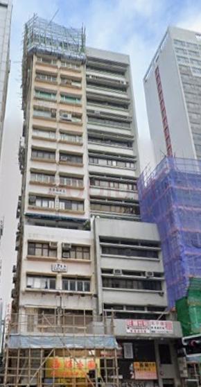 Kam Shek Commercial Building                                -Kam Shek Commercial Building Photo.jpeg                                                             