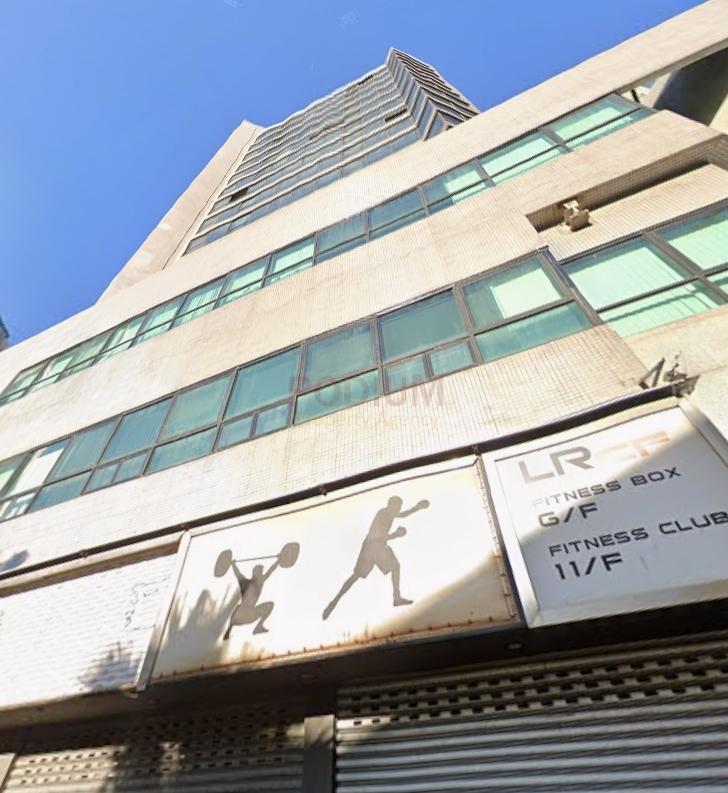 Chow Shing Kee Commercial Building - Chow Shing Kee Commercial Building Photo.jpeg                                                       