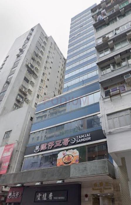 Rammon House                                                -Rammon House Photo.jpeg                                                                             