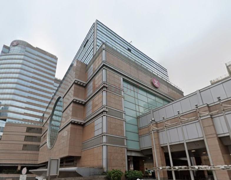 MTR Headquarters Building-MTR Headquarters Building Photo.jpeg                                                                
