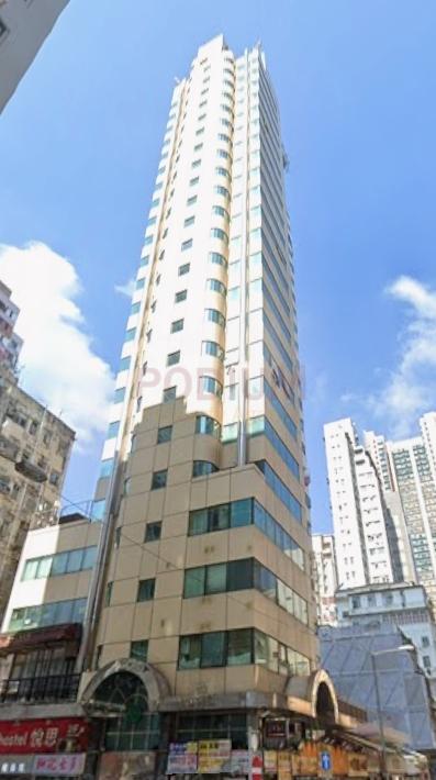 King Star Commercial Centre                                 -King Star Commercial Centre Photo.jpeg                                                              