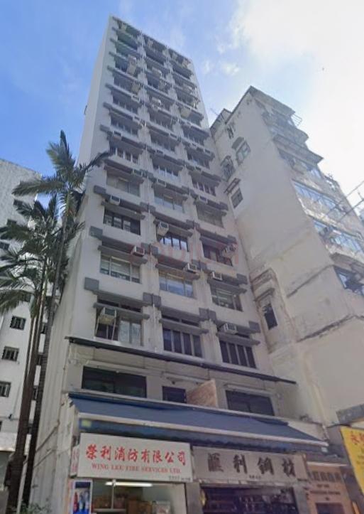 May Gar Commercial Building                                 -May Gar Commercial Building Photo.jpeg                                                              