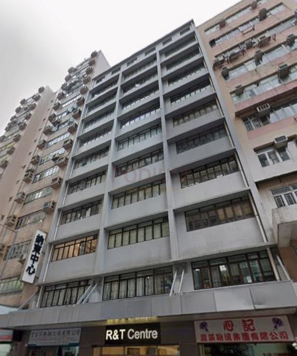 R&T Centre-R&T Centre Photo.jpeg                                                                               