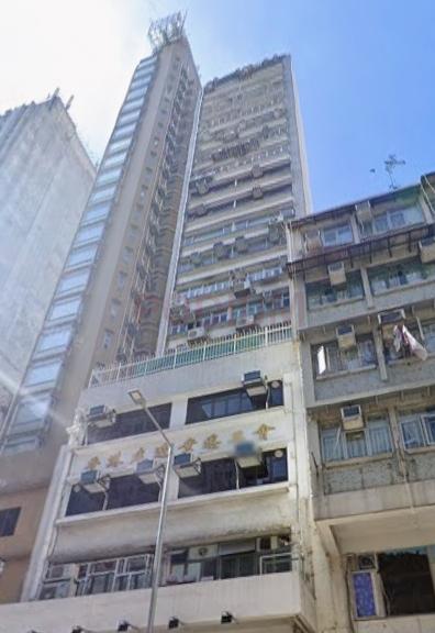 On Yip Commercial Building-On Yip Commercial Building Photo.jpeg                                                               