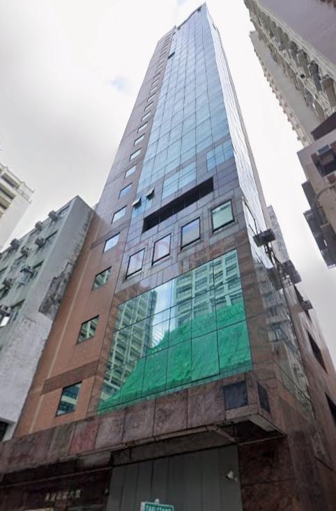 Wing Sing Commercial Building                               -Wing Sing Commercial Building Photo.jpeg                                                            