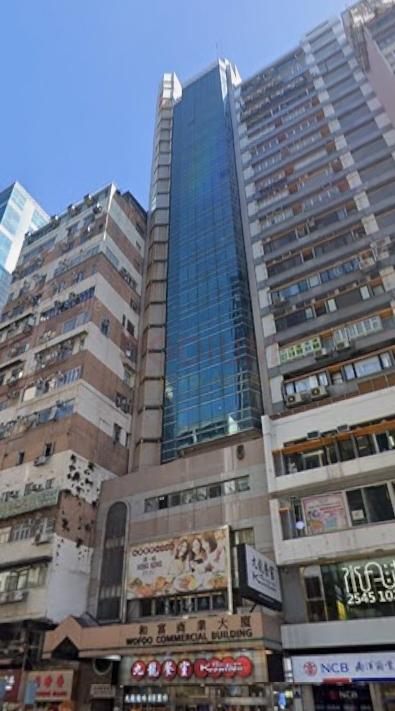 Wofoo Commercial Building                                   -Wofoo Commercial Building Photo.jpeg                                                                