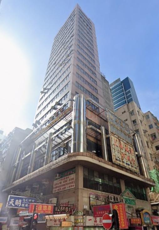 Xing Hua Centre                                             -Xing Hua Centre Photo.jpeg                                                                          