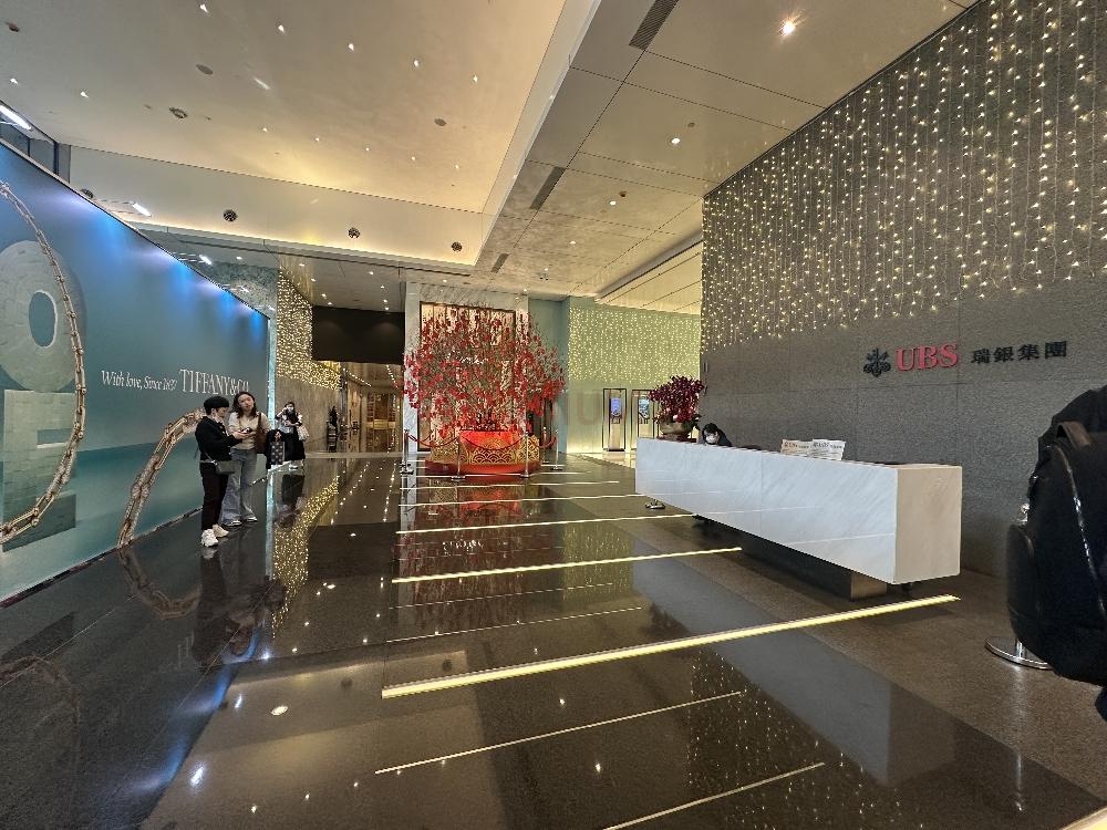 尖沙咀北京道一號                                                   One Peking                                                   Tsim Sha Tsui