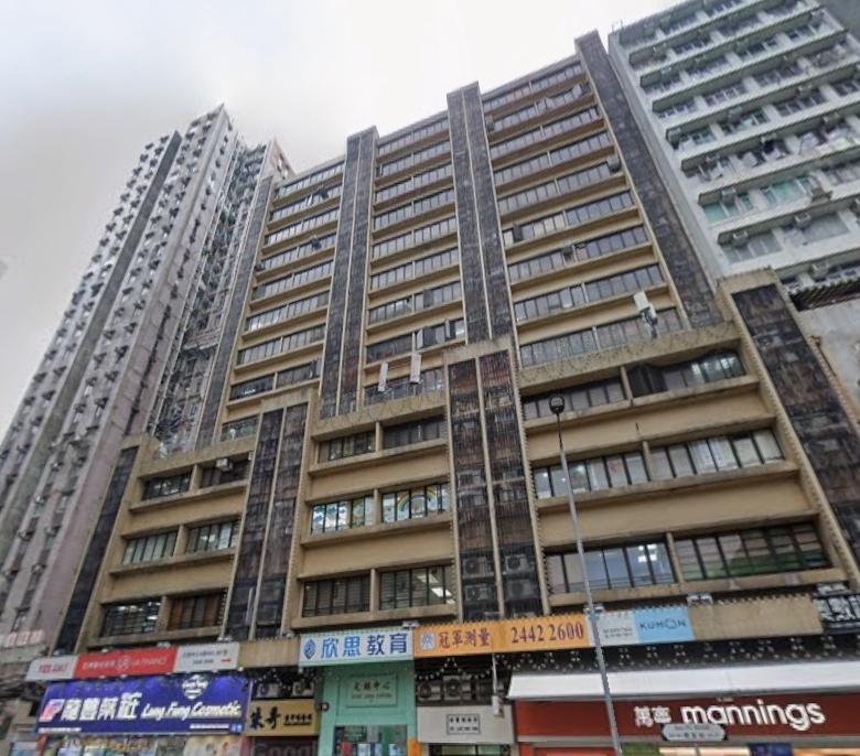 Yuen Long Centre                                            -Yuen Long Centre Photo.jpeg                                                                         