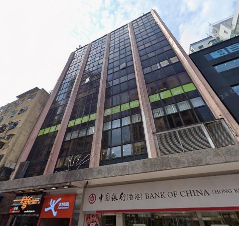 Yuen Long Commercial Centre                                 -Yuen Long Commercial Centre Photo.jpeg                                                              