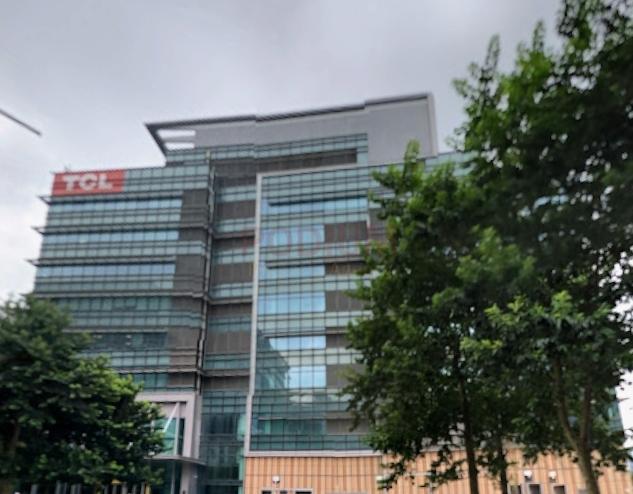 TCL Building - Science Park-TCL Building - Science Park Photo.jpeg                                                              