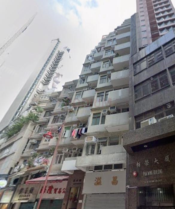 Cheong Loong Building -Cheong Loong Building  Photo.jpeg                                                                   