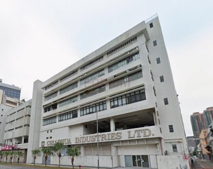 Chiaphua Centre                                             -Chiaphua Centre Photo.jpeg                                                                          