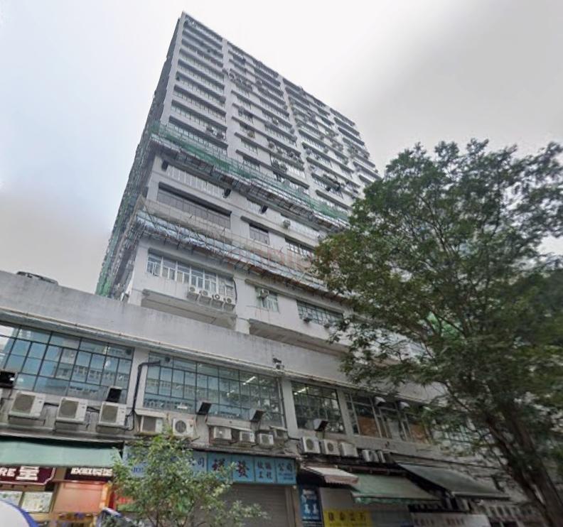 Chinachem Wah Yiu Industrial Centre-Chinachem Wah Yiu Industrial Centre Photo.jpeg                                                      