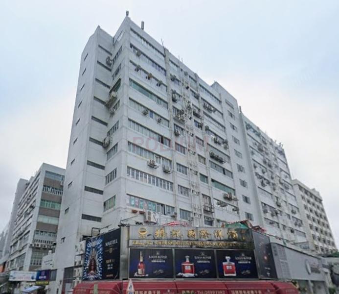 Shing Chuen Industrial Building                             -Shing Chuen Industrial Building Photo.jpeg                                                          