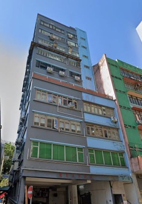 Chi Ko Industrial Building                                  -Chi Ko Industrial Building Photo.jpeg                                                               